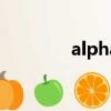 alpha6500（alpha m65）