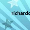 richardclayderman什么牌子鋼琴