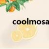coolmosaic在線制作（coolmosaic）