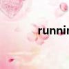 running man20130106高清