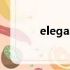 elegant prosper是什么牌子