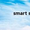 smart stay 無法檢測到你的眼睛