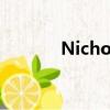 NicholasTse（nicholastse）