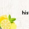 historical attractions