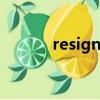 resignation letter template