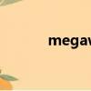 megawebbios（megaweb）