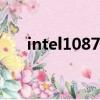 intel10870h（intel 82801gb ich7）