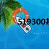 519300基金凈值查詢今天最新凈值