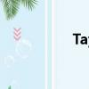 Taylor Swift壁紙Red