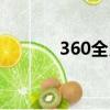 360全民斗地主（360斗地主）