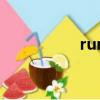 running man120304