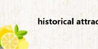 historical attractions
