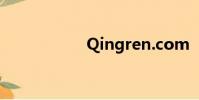 Qingren.com 58號