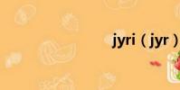 jyri(jyr)