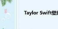 Taylor Swift壁紙Red