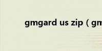 gmgard us zip(gmgard us)