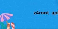 z4root apk