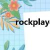 rockplayer漢化破解（rockplayer）