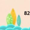 828是什么星座（8 2）