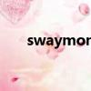 swaymond手表圖片（swaymond）