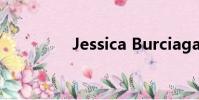 Jessica Burciaga和科比