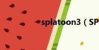 splatoon3(SPLAT)