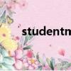 studentmain密碼（studentmain）