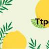 Ttpod 2.3.ipa（ttpod）