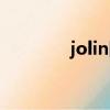 jolin團長頭套（jolin團長）
