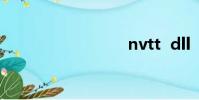 nvtt dll
