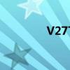 V27TA4壓敏電阻（v27t）