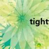 tightwithyou歌表達的意思