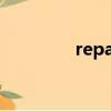 repair exe（repair exe）