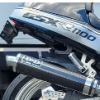 外觀整潔的1990年鈴木GSXR1100是一些售后市場模型遠離庫存