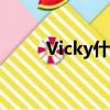 Vicky什么意思（vicky什么意思）