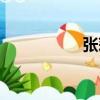張莉（關于張莉介紹）