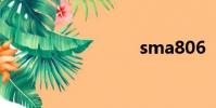 sma806