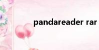 pandareader rar format