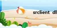 srclient dll