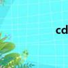 cdf廣州推薦碼（cdf）