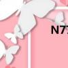 N7724行業類別（n77）
