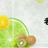 老大dj版（老大dj）