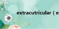 extracutricular(extracut)