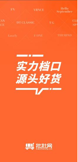 http://www.138071.com/uploadfile/2022/0831/20220831104804778.png