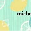 micheal learns to rock經典