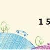 1 5 5 10算24點（1 5）