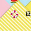 征引（關于征引介紹）