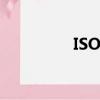 ISO服務認證（iso服務）