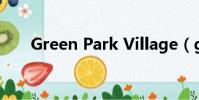 Green Park Village(green park)