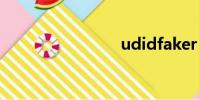 udidfaker